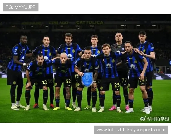 国际米兰与葡超达成初始共识，足球新时代的合作篇章